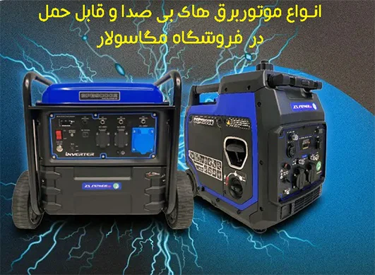 عنوان دلخواه