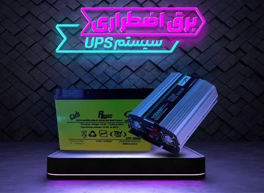 عنوان دلخواه