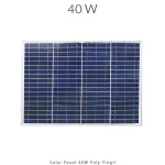 پنل خورشیدی 40 وات مونو کریستال