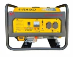 موتوربرق بنزینی 3000 وات رایکسو مدل R5500